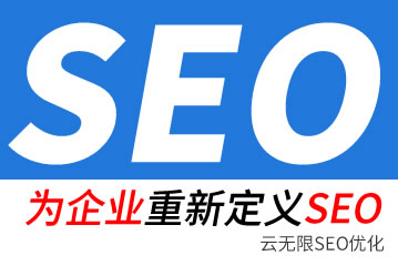 ���˰���seo��˾